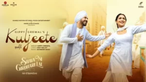 Kuljeete | Gippy Grewal