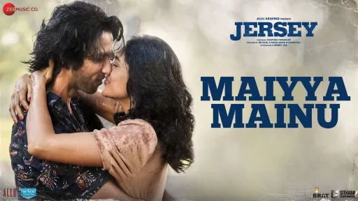 Maiyya Mainu Lyrics | Jersey