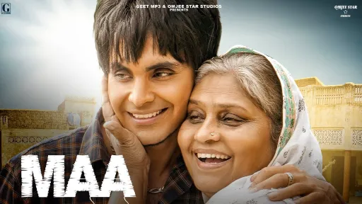 Maa Lyrics - Veet Baljit