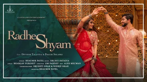 Radhe Shyam Lyrics - Bhaumik Patel