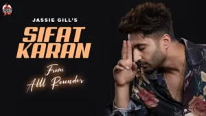 Sifat Karan Lyrics - Jassie Gill