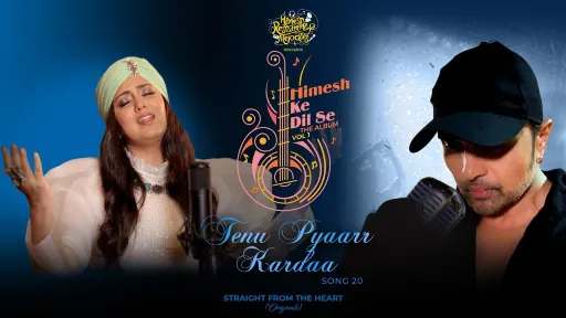 Tenu Pyaarr Kardaa Lyrics - Harshdeep Kaur
