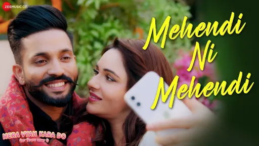 Mehendi Ni Mehendi Lyrics - Mannat Noor - Gurmeet Singh