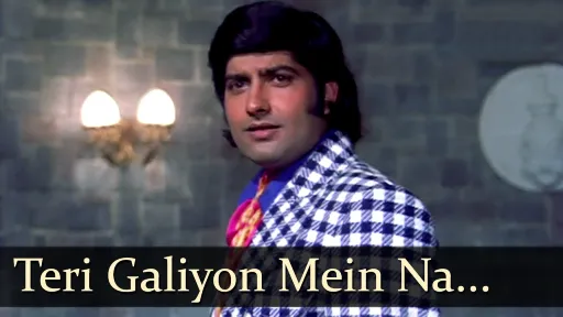 Teri Galiyon Mein Lyrics - Hawas