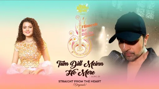 Tum Dill Meinn Ho Mere Lyrics - Palak Muchhal