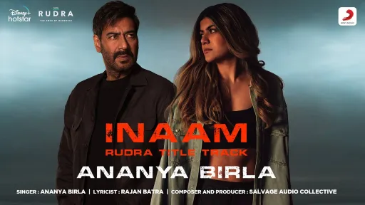 Inaam Lyrics - Rudra