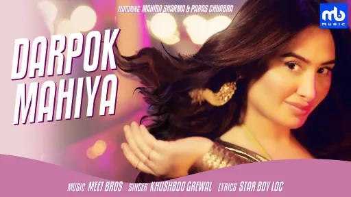 Darpok Mahiya Lyrics - Khushboo Grewal