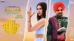 Jatti Jeone Morh Wargi Lyrics - Sidhu Moose Wala