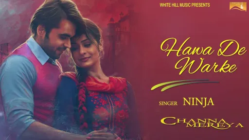 Hawa De Warke Lyrics - Ninja