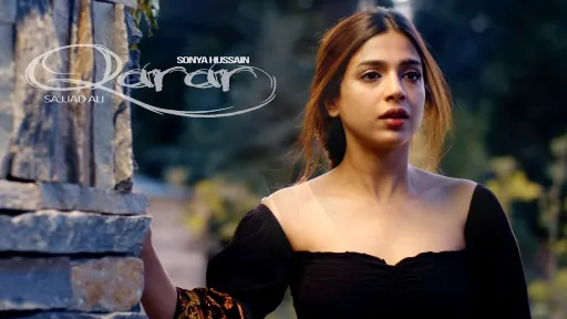 Qarar Lyrics - Sajjad Ali