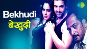Bekhudi Lyrics - Taxi No. 9211
