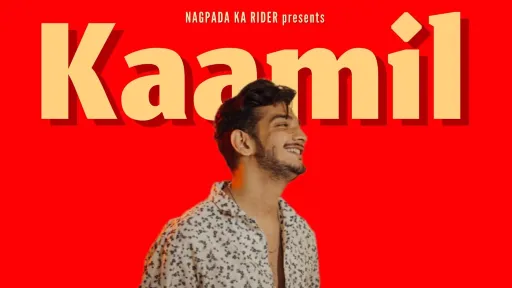 Kaamil Lyrics- Munawar Faruqui