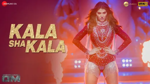 Kala Sha Kala Lyrics - OM