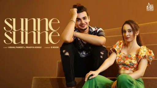 Sunne Sunne Lyrics - G Noor