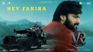 Hey Fakira Lyrics - Vikrant Rona