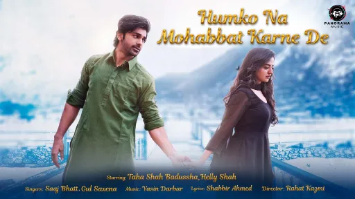 Humko Na Mohabbat Karne De Lyrics - Gul Saxena - Saaj Bhatt