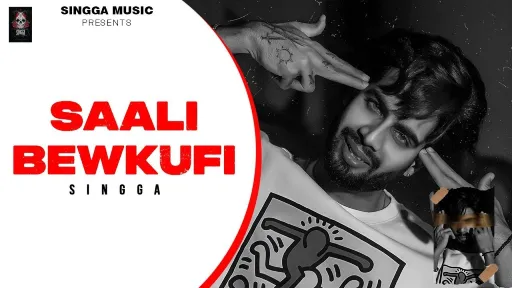 Saali Bewkoofi Lyrics - Singga