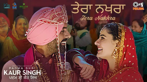 Tera Nakhra Lyrics - Nachhatar Gill - Gurlez Akhtar