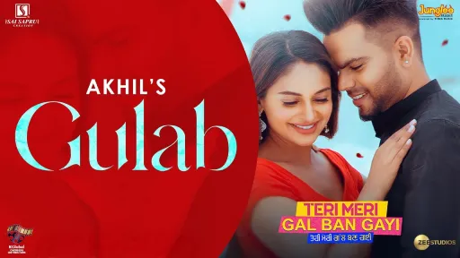 Gulab Lyrics - Akhil