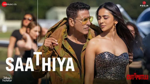 Saathiya Lyrics - Cuttputlli