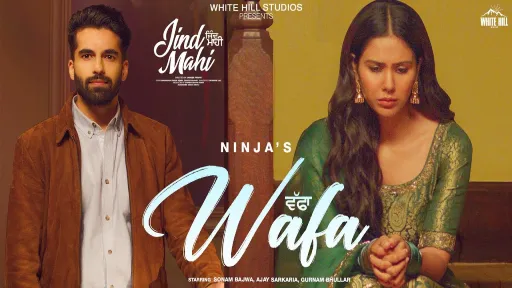 Wafa Lyrics - Ninja