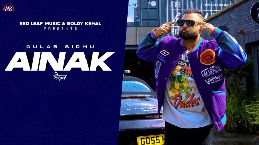 Ainak Lyrics - Gulab Sidhu
