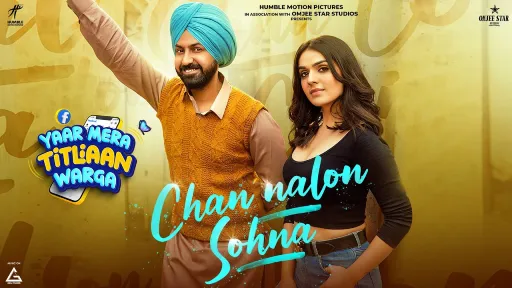 Chan Nalon Sohna Lyrics - Ricky Khan
