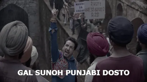 Gal Sunoh Punjabi Dosto Lyrics - Gurdas Maan