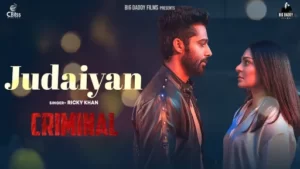 Judaiyan Lyrics - Ricky Khan
