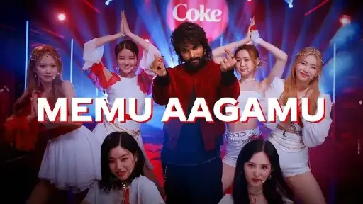 Memu Aagamu Lyrics - Armaan Malik - Tri.Be