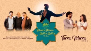 Terra Merra Lyrics - Nihal Tauro