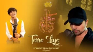 Terre Liye Lyrics - Mohammad Faiz