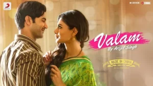 Valam Lyrics - Made In China